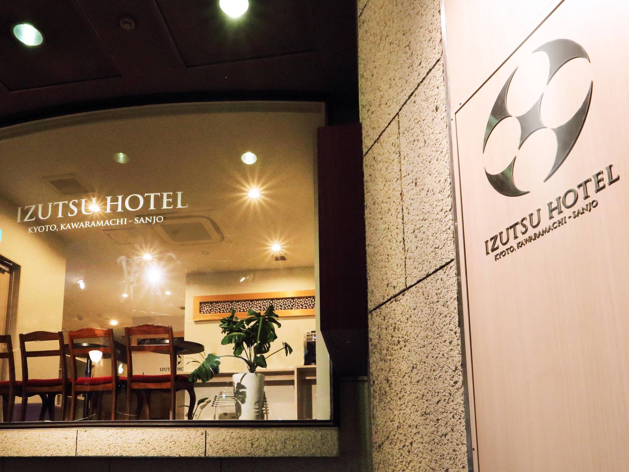 Izutsu Kawaramachi Sanjo 3* Kyoto